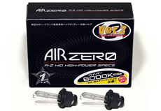 AIR ZERO 純正交換バルブ D2 S/R