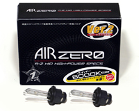 AIR ZERO Ver.2 純正交換バルブ　D2