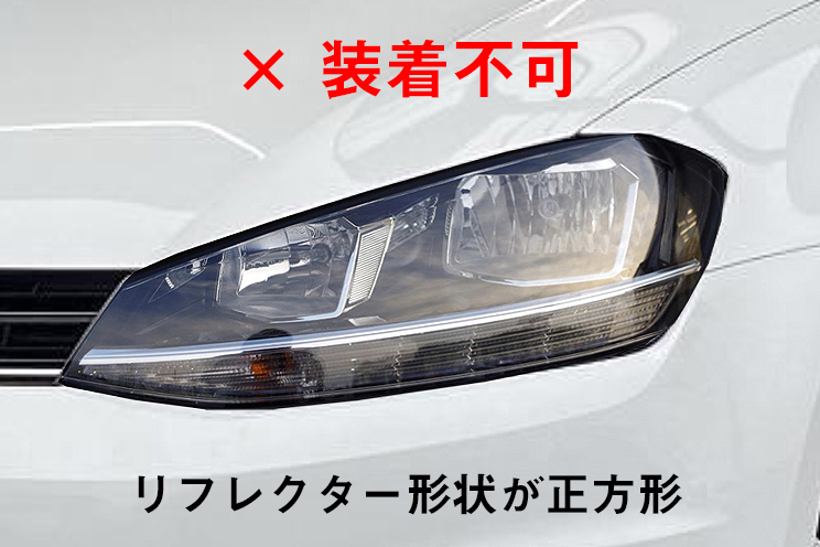 6R ポロ ブルーモーションシステム